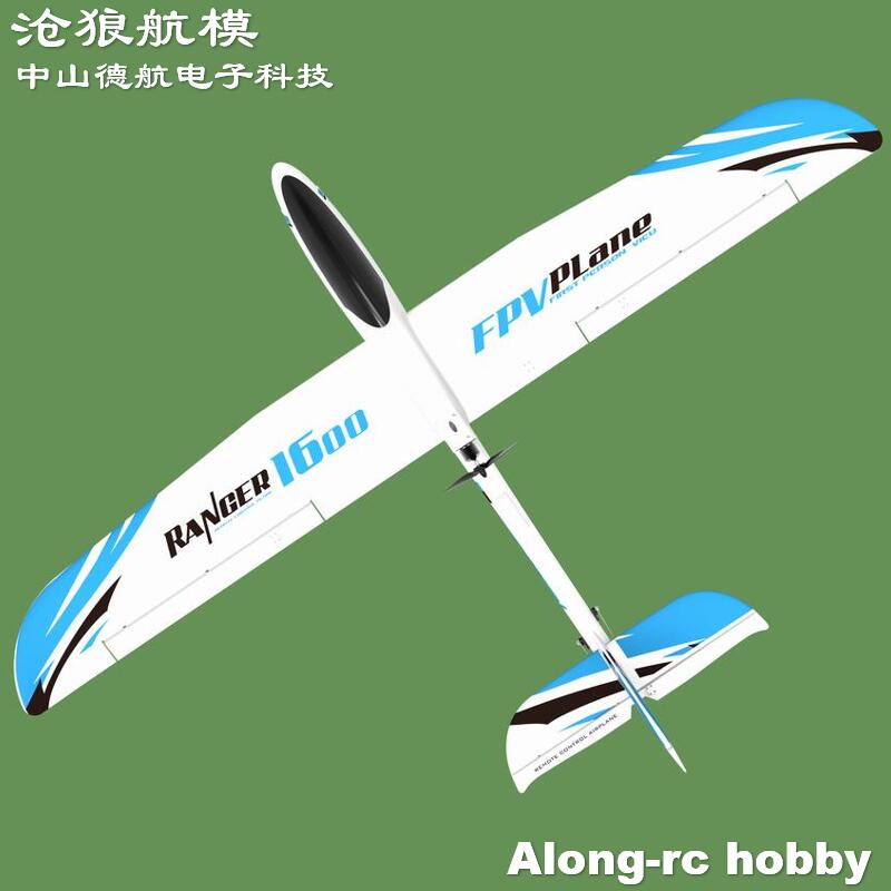 Rc Plane Hobby Zone - EPO RC Plane Volantexrc Ranger V757-7