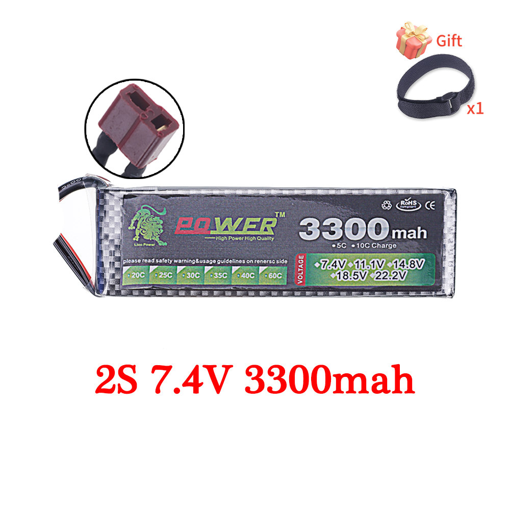 60C Lipo Battery 3300mAh 7.4V  - Rc Hobby Trucks 评论和价格