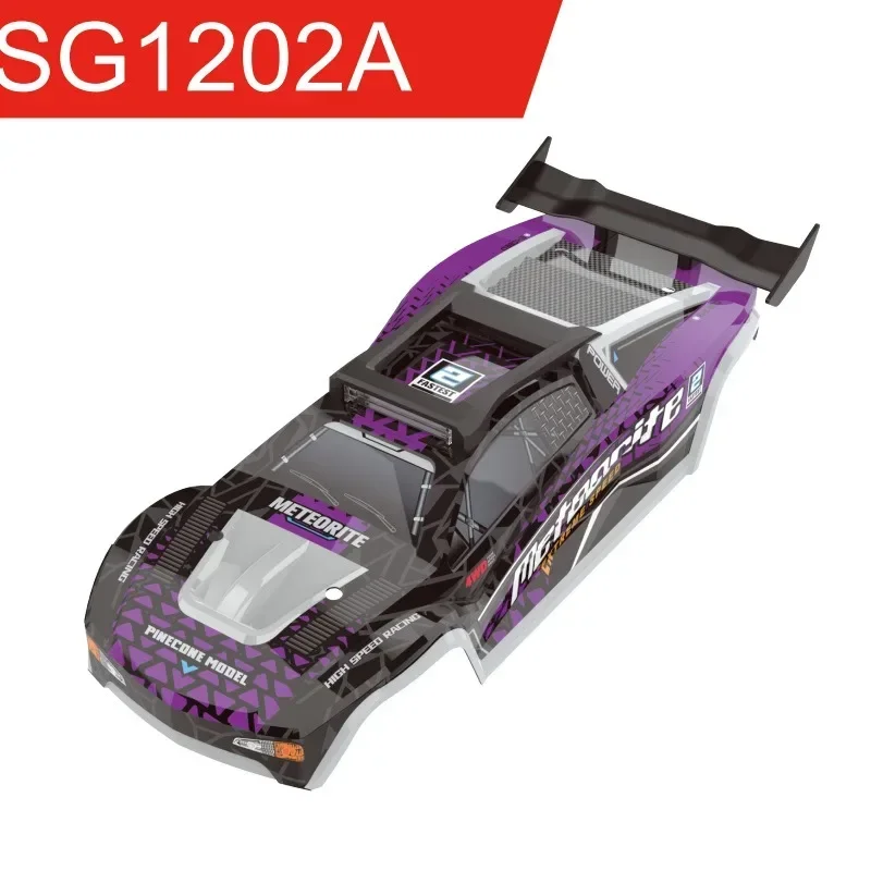 1/12 scale rc model car SG1201 - Rc Hobby Grade Truck 评论和价格