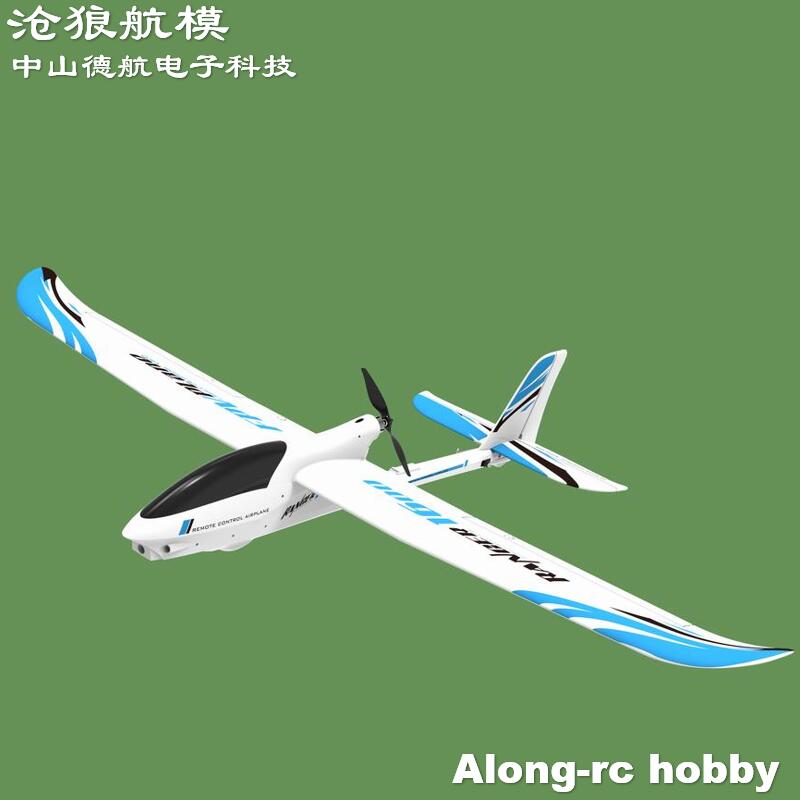 EPO RC Plane Volantexrc Ranger - Rc Plane Hobby Zone 评论和价格