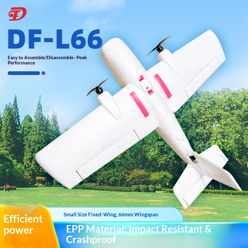 EPP Foam RC Plane L66 660mm Wi - Rc Plane Hobby Zone 评论和价格