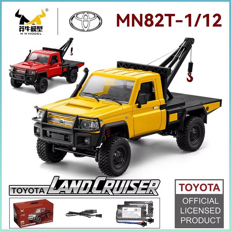 1:12 MN82T Rc Car Skymaker Ret - Rc Hobby Grade Truck 评论和价格