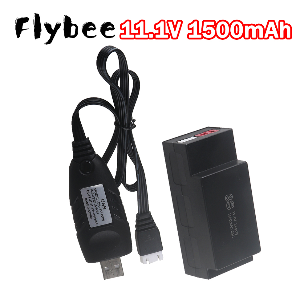 1500mAh 3S 11.1V Lipo Battery  - Rc Hobby Trucks 评论和价格