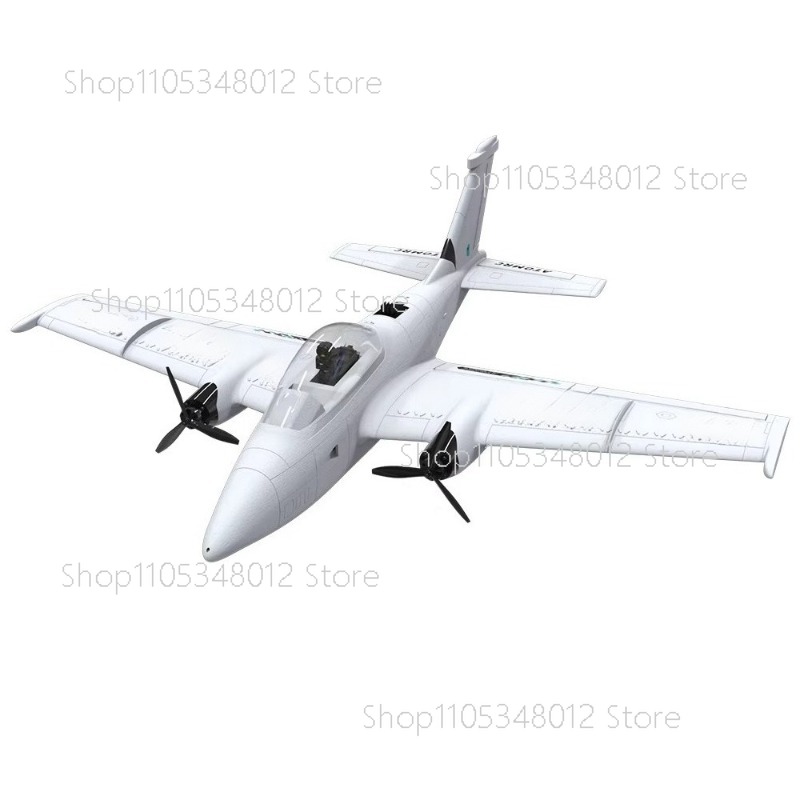 Beluga 1270mm Wingspan RC Plan - Rc Plane Hobby Zone 评论和价格